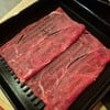 Aussie Beef 