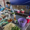 ซุ้มก๋วยเตี๋ยวหมูน้ำตก