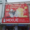 restaurantPhoto