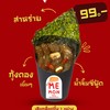 MENU_3440971Vt_1758709027