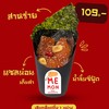 MENU_3440971Vt_1758709139