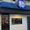 ร้าน