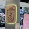 ร้าน