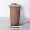 MENU_3445856ry_1759215020