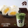 ซาลาเปาไส้ครีม 1 ลูก คู่เครื่องดื่มเย็น 119 บาท