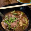 ก๋วยเตี๋ยวเรือรวมหมูแบบไม่ใส่ลูกชิ้น
