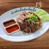 รูปร้าน หอมเนื้อยัตสึโคขุน>ข้าวมันเนื้อ กะเพรา แกงกะหรี่< บางหัวเสือ