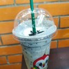 แก้วละ 80.- บาท
