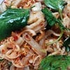 ยำหนังหมู 🐷 ยำหนังหมู 🐷