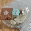 ราคา 85 บาท