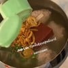 นี่แหละก๋วยจั๊บอุบลแท้ๆ