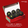 ขนมไข่ชาโคล ไส้ชาญี่ปุ่น 3 รสชาติ (matcha, genmaicha, houjicha)