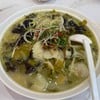 ปลาต้มผักกาดดองต้นหอม