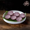 ขนมครกไรซ์เบอร์รี่ (1)