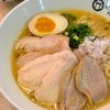 “Miso Ramen Special” - มิโซะราเมนพิเศษ (THB179)