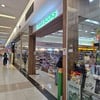 Asia Books แฟชั่นไอซ์แลนด์