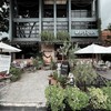 บริเวณหน้าร้าน