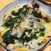 Cheese Spinach