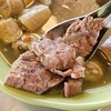 เนื้อเปื่อย
