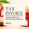 TAX INVOICE