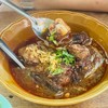 55 บาท