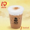 กาแฟเย็นคาปูชิโนเจ (Healthy J Festival)