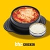 BHC Chicken (บีเอชซี ชิคเก้น) เซ็นทรัลพาร์ค