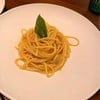 Umami pasta 