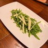 Green beans salad 