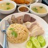 ข้าวมันไก่ไหหนาน พิเศษเพิ่มตับ