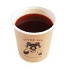 Hot Honey Lemon Tea ชาฮันนี่เลมอนร้อน