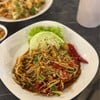 ส้มตำ