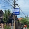 ป้ายร้าน