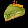 MENU_3510027it_1765177997