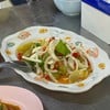 เมนูที่สั่ง