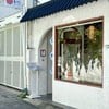 คาเฟ่ญี่ปุ่นร้านใหม่ในเครือ Shakarich 