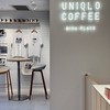 คาเฟ่เก๋ ๆ หนึ่งเดียวในฮ่องกงของ Uniqlo ที่เสิร์ฟเครื่องดื่มโดย barista