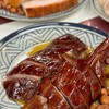 “棋哥燒鵝” - Ki’s Roast Goose (HKD158) 
