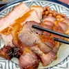 “燒味雙拼” - Roast Meat Combo (HKD118) 