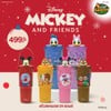 แก้วสเตนเลส MICKEY 24 oz._