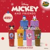 แก้วสเตนเลส MICKEY 24 oz._