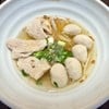 MENU_3586122EM_1766119915