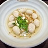 MENU_3586122EM_1766119734