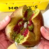 “Matcha Raspberry Bagel Sandwich” (THB220)