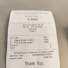 ค่าเสียหาย