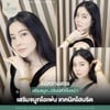 เสริมจมูกโอเพ่น aline clinic 