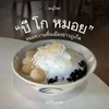 MENU_3609999ex_1767784530