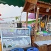 รูปร้าน หมูกระทะ ย่างให้ ยำ ข้าว