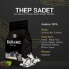 MENU_3554777Tj_1767852110