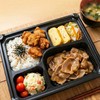 MENU_3572765wM_1768179469
